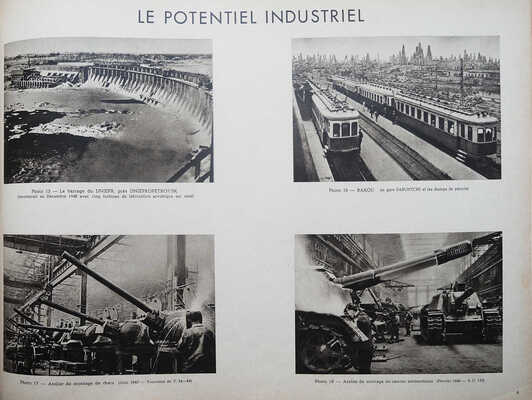 [Советская Армия в фотографиях. Гриф «Секретно»]. Images de l'Armee Sovietique. Б. м., 1949.